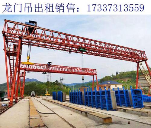 湖北武漢門式起重機廠家 教您如何選用門式起重機