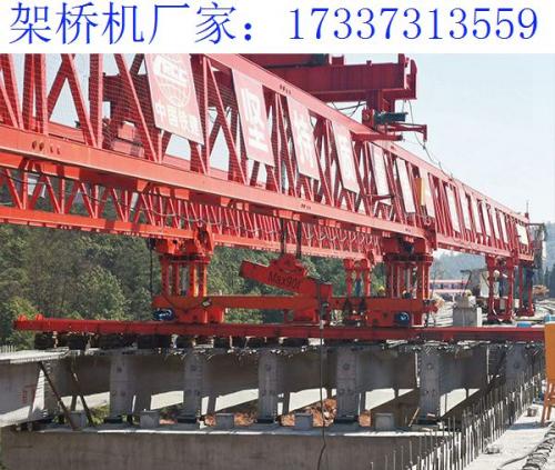 山東濟南160噸架橋機廠家 出租的架橋機好