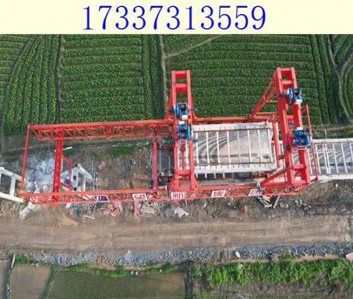 山東青島渡槽架橋機廠家 架橋機架梁時的技術要點