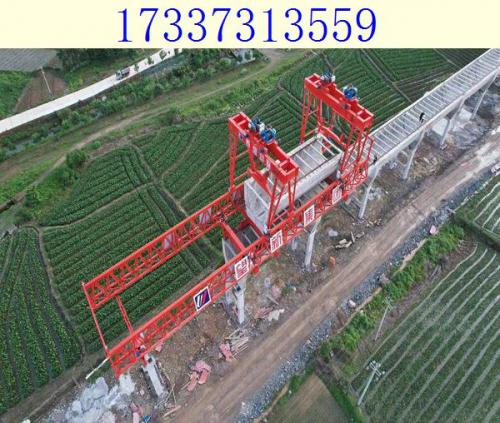 陜西寶雞渡槽架橋機廠家 渡槽施工的基坑開挖