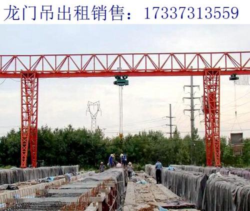 山西朔州80噸龍門吊廠家 龍門吊夾軌器的安裝