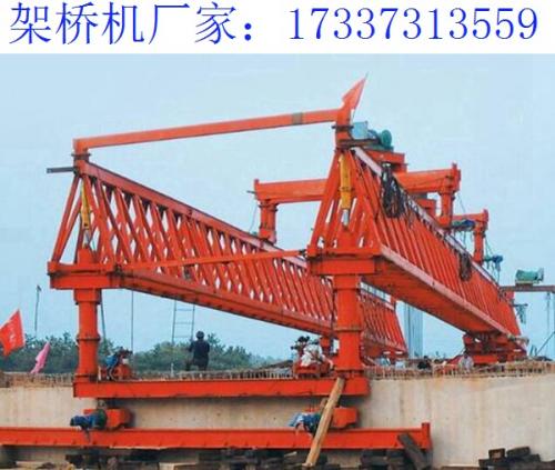 山東東營180噸架橋機廠家的發展理念是