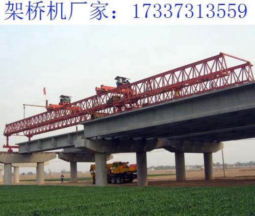 陜西銅川180噸架橋機廠家 架橋機的液壓系統操作