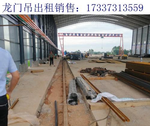 河北滄州60噸龍門吊廠家 門式起重機的選擇方法