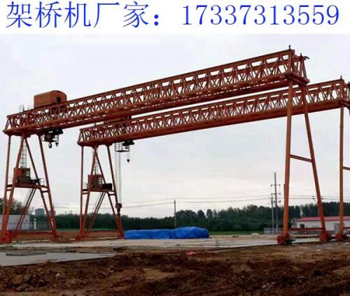 河北廊坊120噸架橋機廠家 鐵路架橋機的工作原理