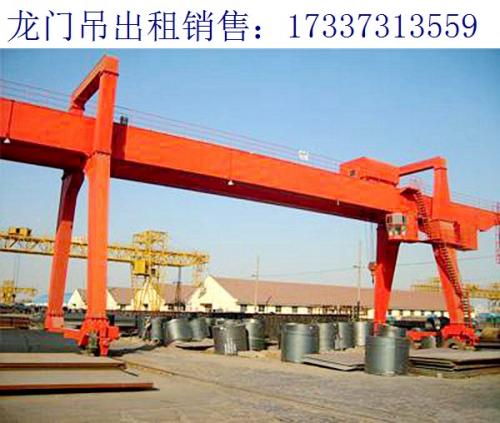 內蒙古巴彥淖爾90噸龍門吊廠家同心合力
