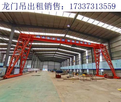 內蒙古滿洲里吊鉤式龍門吊廠家 關于龍門吊的電機