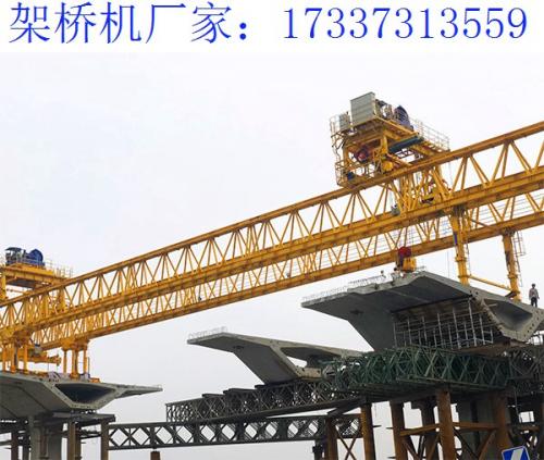 山西忻州30/120T架橋機(jī)適用的橋梁類型