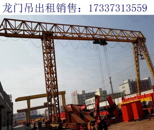 山東棗莊外懸龍門吊廠家 外旋門式起重機的安裝調試