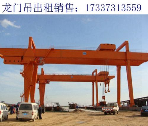 河北秦皇島關于U型架龍門吊的缺點