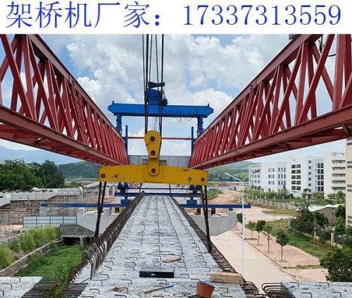 山西晉中50米架橋機廠家 鐵路架橋機的技術特點