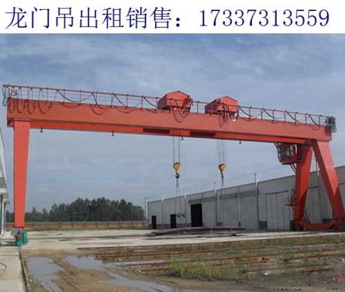 山西晉城梁場專用龍門吊廠家 龍門吊的廣泛應(yīng)用