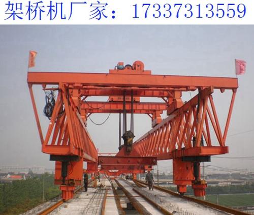 內(nèi)蒙古興安盟架橋機(jī)廠家 關(guān)于架橋機(jī)的工作原理