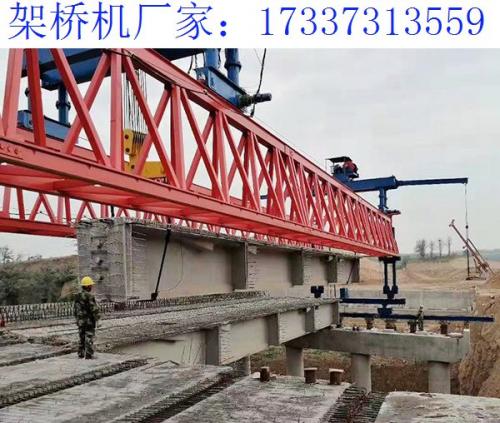 河北保定180噸架橋機廠家 跨度的設計因素