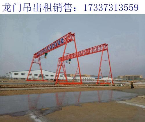 山西長治梁場龍門吊供應(yīng)商 梁場龍門吊的改造內(nèi)容