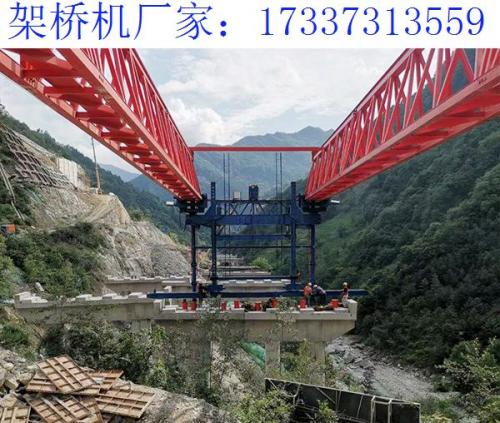 陜西漢中自平衡架橋機可改造動力系統